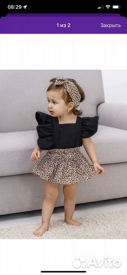Платье для девочки