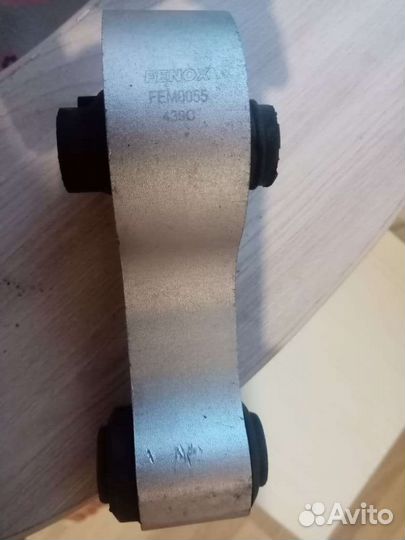 Подушка двигателя задняя мазда 6 2004