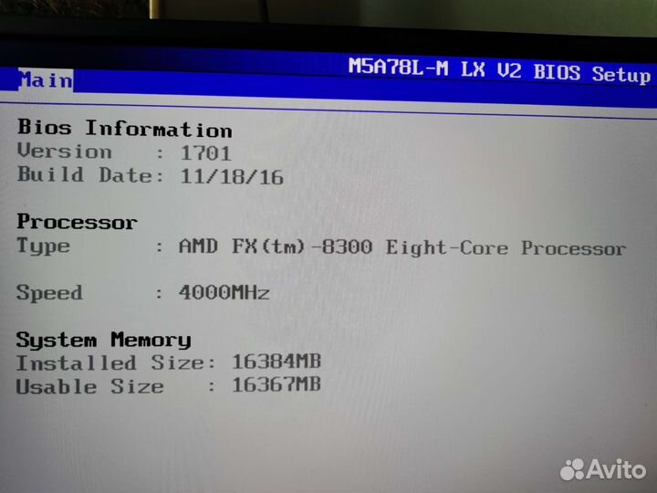 Материнская плата с процессором FX8300, DDR3