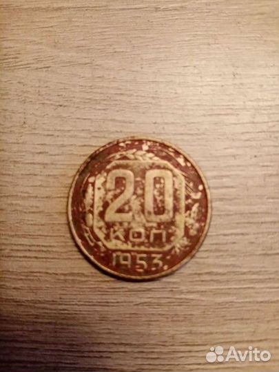 Продаются монеты