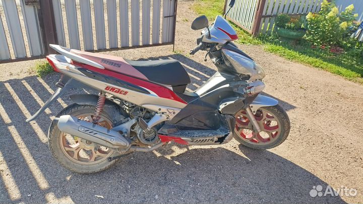 Скутер irbis grace 150 кубов