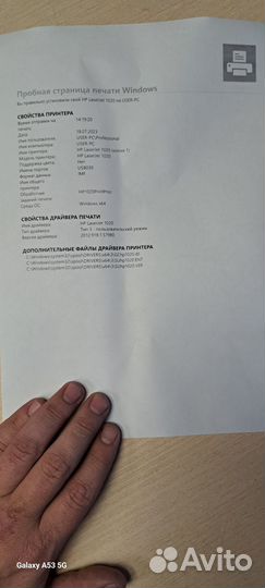 Принтер HP LJ 1020