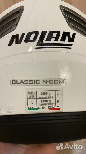 Шлем каска для мотоцикла