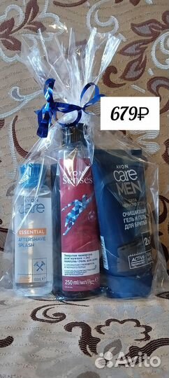 Подарочный набор для мужчин от Avon