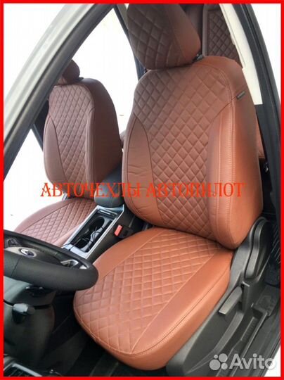 Чехлы Автопилот Ford Kuga 2 из экокожи коричневые