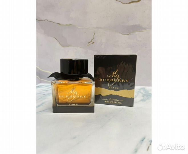 Парфюм женский My Burberry, 90 мл - 3 вида