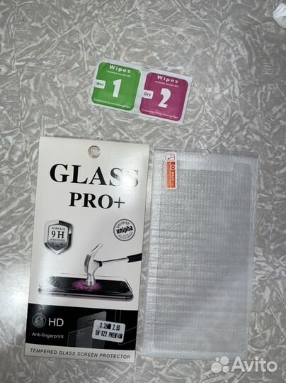 Закалённое защитное стекло для Sony Xperia XZ2