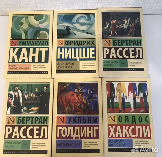 Книги разные. Философия. Поэзия