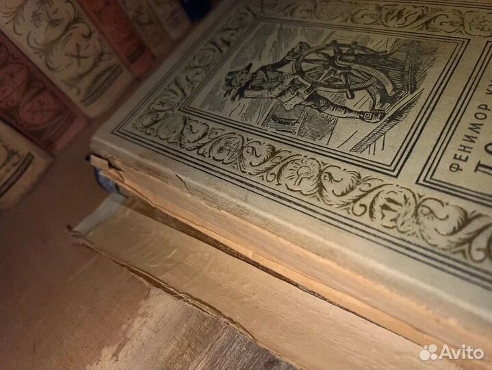 Библиотека приключений и научной фантастики рамка)