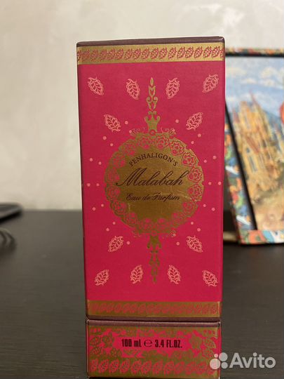 Духи Penhaligon’s, Amouage
