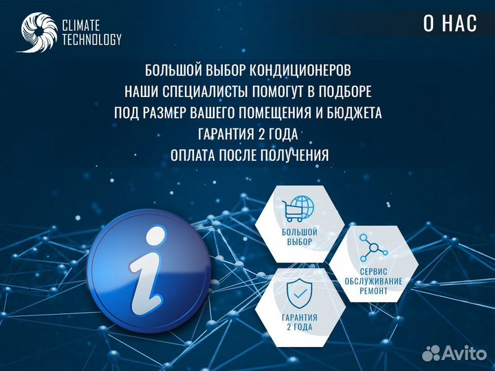 Мультисплит-система haier breeza