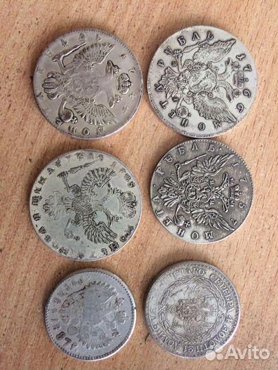 Монеты под серебро. (Сувенирные, копия)