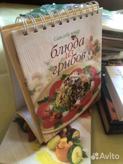 Кулинарные книги