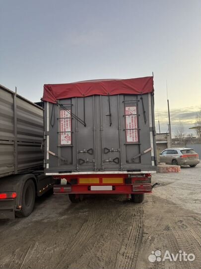 Sitrak C7H с полуприцепом, 2023