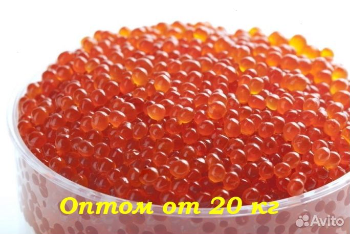 Красная икра оптом