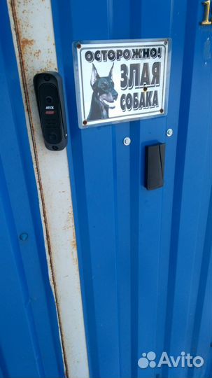 Услуги электрика