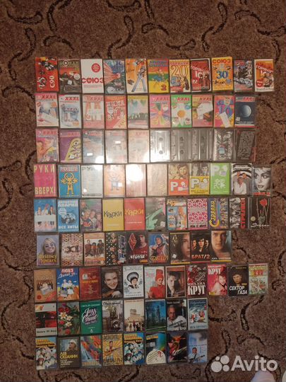 Аудиокассеты