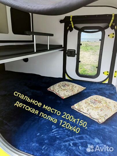 Аренда прицеп-дача
