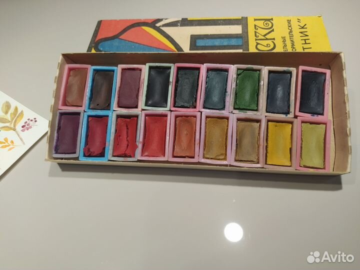 Акварельные краски Спутник СССР 1982 г