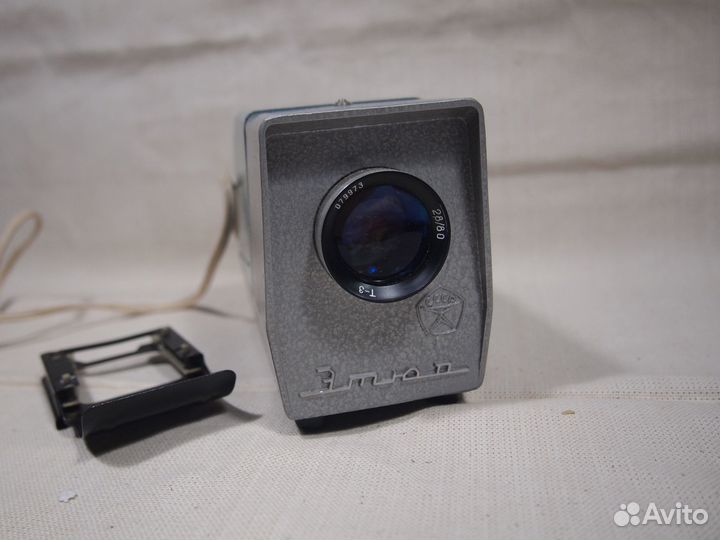 Диапроектор диафильмов Свет