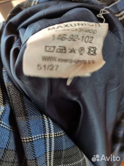 Школьная форма для девочки 158 164