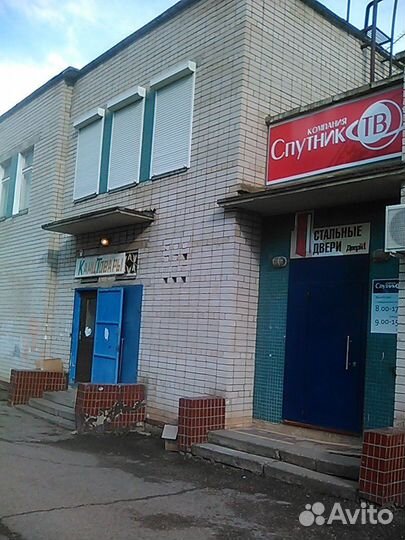 Ресивер триколор бу