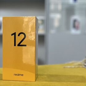 realme 12 5G, 8/256 ГБ