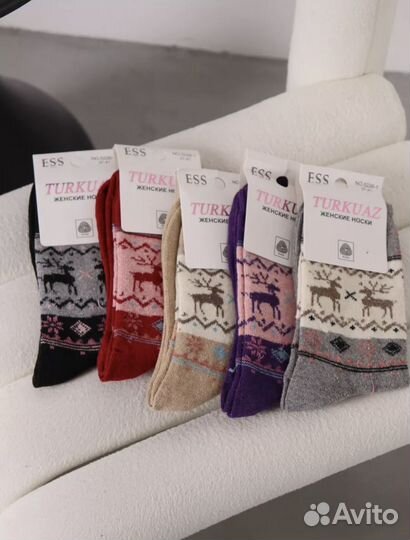 Носки теплые набор