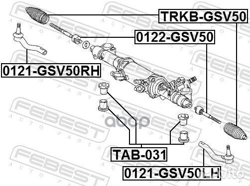 Тяга рул.toyota camry/hybrid ACV51/ASV50/AVV50