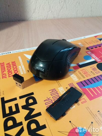 Мышь беспроводная Mirex MWM001BK