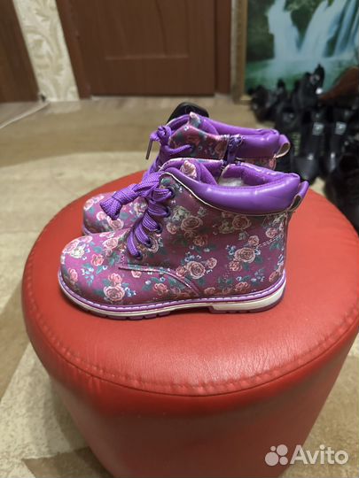 Ботинки детские