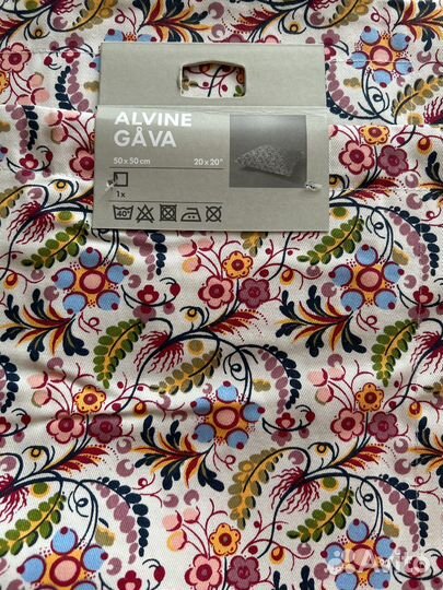 Набор из 2 наволочек IKEA Alvine Gava 50x50