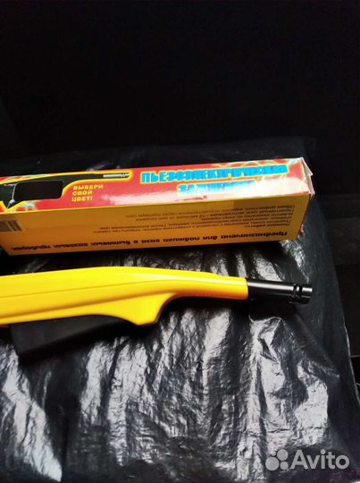 Электрическая зажигалка для газа