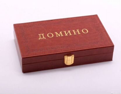 Шахматы домино руны фкэр