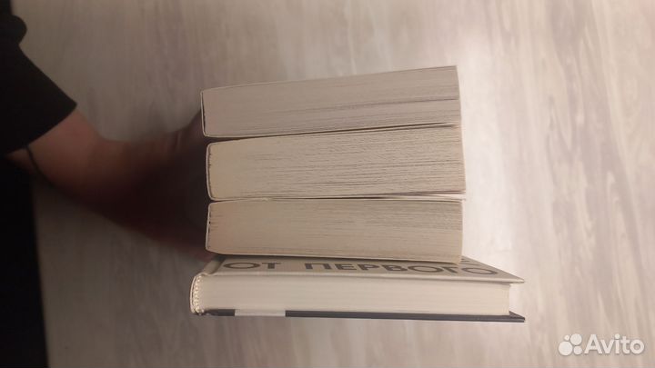 Книги на доставку