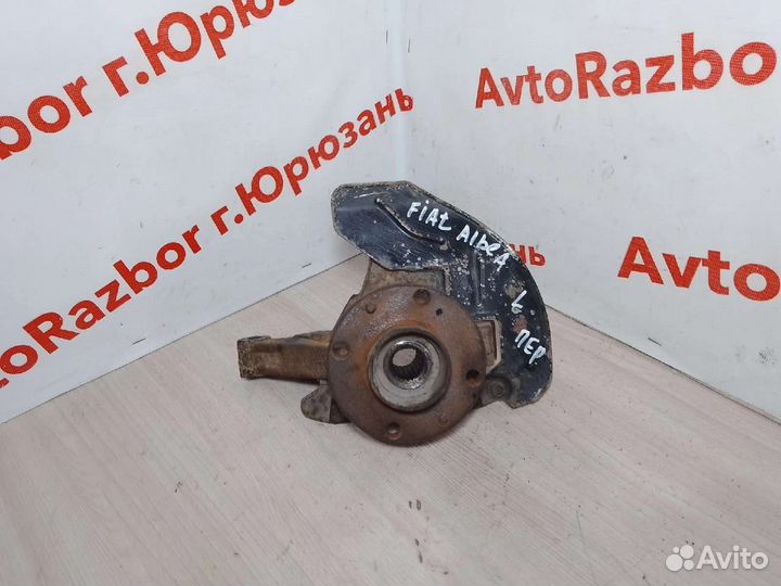 Поворотный кулак левый Fiat Albia 1.4