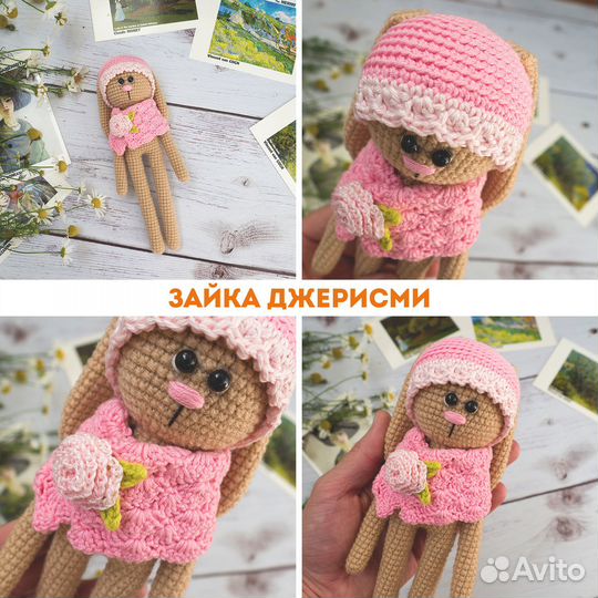 Зайки вязаные ручной работы, символ 2023 года