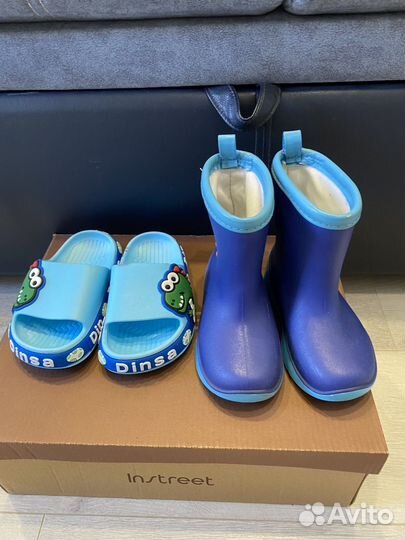 Обувь детская для мальчика 21-25 размеры