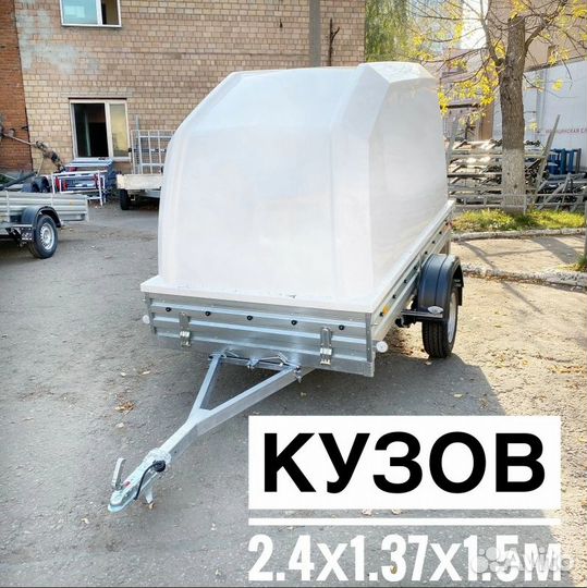 Прицеп с высокой крышкой 04.022 Н1500мм