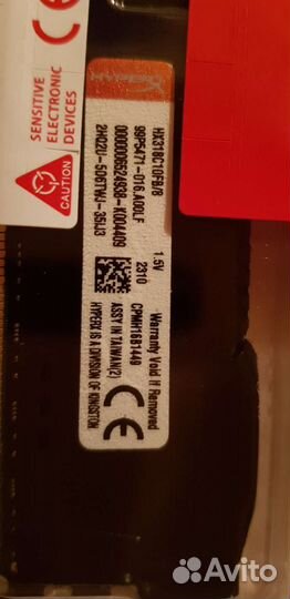 Оперативная память ddr3 8gb 16gb 1866