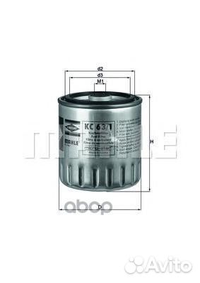 Фильтр топливный MB 250D/300D (W124) KC631D Mah