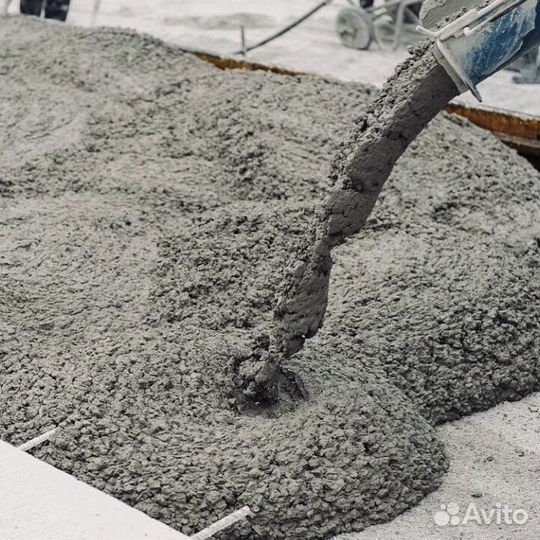 Бетон от производителя