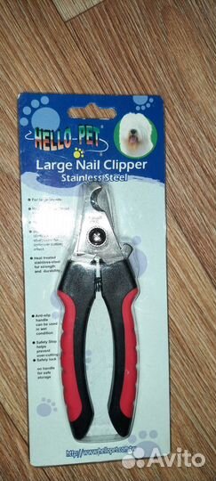 Когтерезка для собак