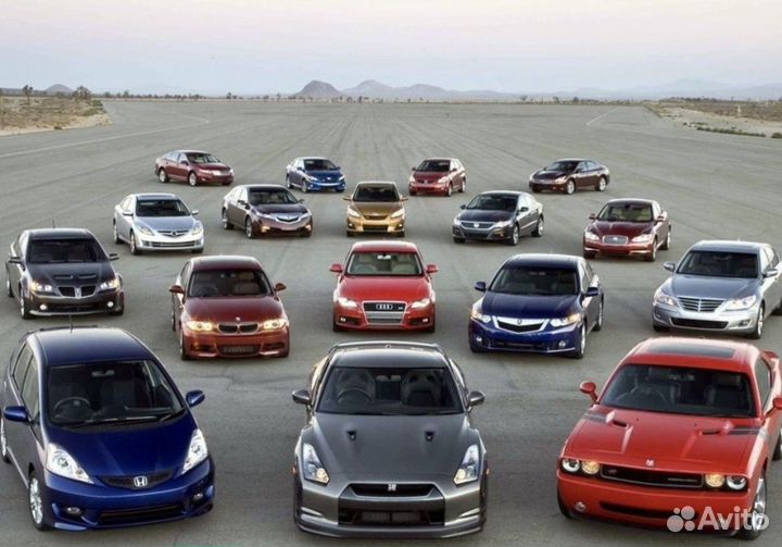 Перегон авто