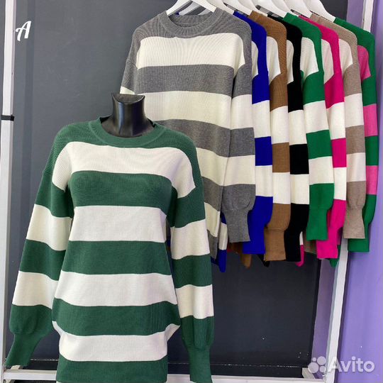 Женская одежда