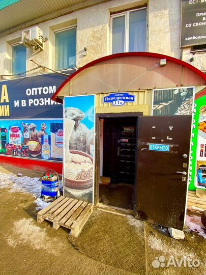 Овсяная мука, рисовая мука, кукурузная мука