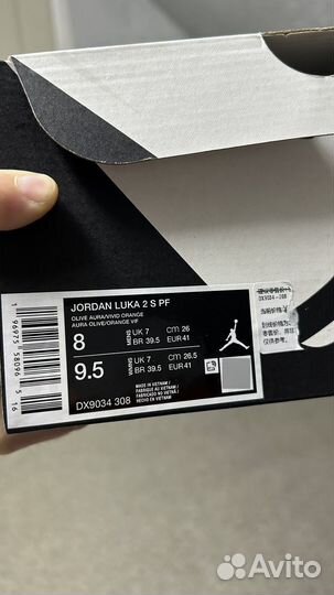 Доставка с Poison