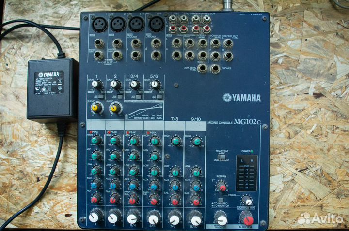 Аналоговый мишкерный пульт MG-102C