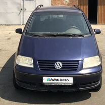 Volkswagen Sharan 1.8 MT, 2003, 180 000 км, с пробегом, цена 550 000 руб.