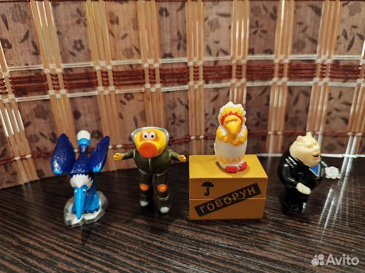 Тайна третьей планеты Ландрин